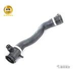 ラジエター アッパーホース BMW 5シ�