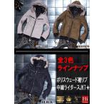 ライダースジャケット メンズ ダウン ジャケット アウター