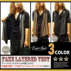 ベスト メンズ カーデ パーカー