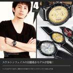 Yahoo! Yahoo!ショッピング(ヤフー ショッピング)丸時計 メンズ 自動巻 スケルトンフェイス レザー 黒 茶 時計 腕時計