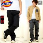 ディッキーズ メンズ Dickies スキニーパンツ ワークパンツ パンツ ボトムス