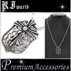 Yahoo! Yahoo!ショッピング(ヤフー ショッピング)ネックレス メンズ ペンダント シルバー チョーカー  ネックレス