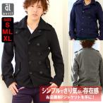 ショート丈 Pコート メンズ Pコート 4カラー ジャケット コート コート ショートコート アウター