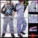 つなぎ メンズ おしゃれ サロペット オーバーオール つなぎ ボトムス