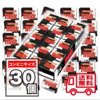 チロルチョコ ミルク 30個入り1BOX コンビニサイズ ハロウィン クリスマス バレンタイン ホワイトデー チョコレート チョコ 詰め合わせ ギフト