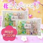  цветок соревнования сахалинский таймень maru ta еда 50 шт ×2 пакет / бесплатная доставка дагаси компэйто карамельки компэйто конфеты Ame .. сладости - can te- шт упаковка Children's Meeting подарок массовая закупка 