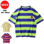 子供服キッズTシャツボーダーマルチ...