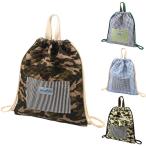 { входить .* входить .}napsak