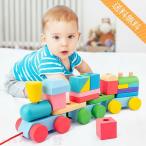 知育玩具木製の分解および組み立てビルディングブロックトレイン