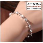 シルバーブレスレット ポイント消化 チャームジュエリー ブレスレット プラチナコーティング 送料無料 値下げ