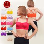 ヨガウェア トップス ブラトップ ヨガトップ スポーツブラ ダンス DD2232 バッククロスブラトップ(カップ脱着可能)フィットネスウェア ベリーダンス衣装