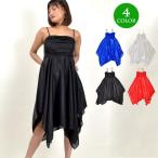  stage костюм One-piece танцевальный костюм платье бальные танцы свадьба 2 следующий .GI8521 женский стрейч материалы безрукавка автомобиль - кольцо asimeto Lee плечо 