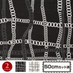  ткань W ширина шифон ткань с принтом ( примерно 152cm ширина x50cm разрезанный ) ткань шифон ткань цепь рисунок . рисунок рисунок ткань мягкость .... модный шарф незначительный земля общий рисунок [M рейс 1/3]