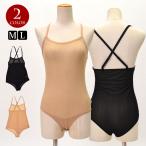  корпус основа прозрачный Leotard Berry танцевальный костюм корпус костюм чехол на машину ... Dance BC110B2 [M рейс 1/4]