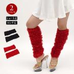  танцевальный костюм chu-ru гетры Dance мелкие вещи chuchu костюм stage костюм нежный bo дракон JCC201B5 [M рейс 3/4]