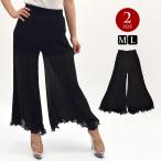  Dance брюки прозрачный flare pants ребра брюки бальные танцы Berry танцевальный костюм танцы балет sexy женский внутренний есть эластичный материалы BG28W11 [M рейс 2/3]