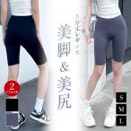  йога брюки фитнес брюки тонкий Fit надеты давление леггинсы 5 минут длина спорт бег hip-up леггинсы / женский / черный / серый /S-M-L EL512G7