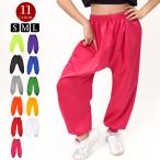  hip-hop костюм шаровары брюки-джоггеры танцевальный костюм брюки hip-hop Dance stage эластичный материалы JCA90908 [M рейс 2/3]