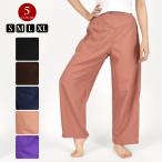 ショッピングアジアンテイスト タイパンツ アジアンパンツ ユニフォーム ロングパンツ エステティシャン エステ リラク サロン アジアンテイスト パンツ T45Y16 [M便 3/4]