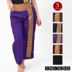 ショッピングアジアンテイスト タイパンツ アジアンパンツ ユニフォーム エスニック調ロングパンツ エステティシャン エステ リラク サロン アジアンテイスト パンツ ズボン T76305[M便 3/4]