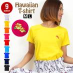  футболка flat рубашка Dance tops фитнес цвет изобилие простой Dance надеты хлопок 100% короткий рукав круглый вырез one отметка вышивка гибискус цветочный принт JP4401 [M рейс 1/2]