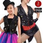 ショッピングスパンコール スパンコール 衣装 タキシード風スパンコールベスト ジャケット 袖なし 羽織 スパン ダンス衣装 ハロウィン コスプレ BB68290 [M便 3/4]