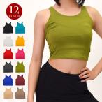  Dance tops майка йога tops фитнес спорт Dance одежда урок одежда Dance надеты урок надеты короткий одноцветный T1921 [M рейс 1/3]