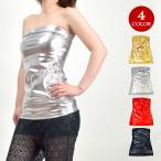  stage костюм bare top Dance tops tube top Jazz Berry Dance non тросик одноцветный эластичный материалы длинный длина cup нет плечо ..T97122 [M рейс 2/3]
