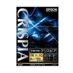 （まとめ） エプソン EPSON 写真用紙クリスピア〔高光沢〕 2L判 K2L20SCKR 1冊（20枚） 〔×5セット〕