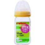  Pigeon материнское молоко реальный чувство грудное вскармливание бутылка жаростойкий стекло orange желтый 160ml