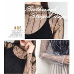 送料無料 シースルー トップス ストライプ ウェーブ長袖 チュール オーガンジー シアー ペールカラー ゴスロリ ロック lol 800305