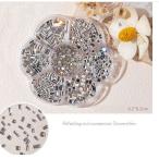  бесплатная доставка искусственные ногти Nailparts metal детали Kirakira 7 вида комплект ногти ногти товары маникюр tatu Event 830710