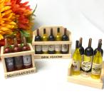  бесплатная доставка вино комплект магнит миниатюра вино sake канцелярские товары канцелярские принадлежности память зажим из дерева магнит блокнот Uni -k930708