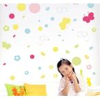  цветок . бабочка .. настенный стикер цветок ..... интерьер Kids ребенок часть магазин стекло стикер подарок 941003