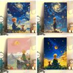  взрослый покрытие . звезда. .. sama раскрашенные картинки акриловая краска колорирование книжка животное звезда иллюстрации взрослый хобби DIY 951004