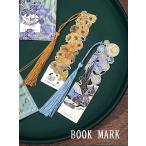 go ho. metal книжка Mark бахрома имеется рекламная закладка книжка Mark подсолнух звезда месяц ночь .... резьба по дереву блокнот 960102