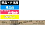 MX36GRSA за границей оригинальный барабан 