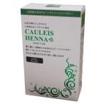 コーリーズヘナ ホームケア カフェブラック 70g+プレトリートメントジェルEX 30ml