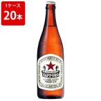国産ビール