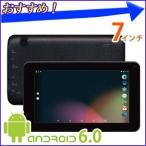 ¥¿¥Ö¥ì¥Ã¥È ËÜÂÎ ¥¯¥¢¥Ã¥É¥³¥¢ 7¥¤¥ó¥Á Android VS-EG007AD ¥¿¥Ö¥ì¥Ã¥ÈPC üËö wifi ¥¢¥ó¥É¥í¥¤¥É ¥¤¥ó¥¿¡¼¥Í¥Ã¥È ¥Ù¥ë¥½¥¹