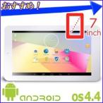 ¥¿¥Ö¥ì¥Ã¥È 7¥¤¥ó¥Á ËÜÂÎ Android ¥¿¥Ö¥ì¥Ã¥È·¿PC ADP-722 Android4.4 ̵ÀþLAN ¥¢¥ó¥É¥í¥¤¥É ¥Ñ¥½¥³¥ó ·ÈÂÓ Ã¼Ëö geanee Ìõ¤¢¤ê