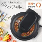  автоматика кухонная посуда скороварка электрический полная автоматизация кухонная посуда ...... кулинария бытовая техника мульти- электрический скороварка рисоварка многофункциональный 2.5L 1.2L один человек жизнь .... включено ......vs-ke44