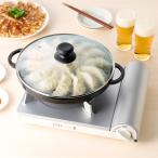 カセットコンロ ガスコンロ 日本製 卓上コンロ テーブルコンロ スタイリッシュ 卓上 アウトドア 防災 防災用品 イワタニ 岩谷産業 ホワイト