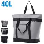 保冷バッグ 40l クーラーバッグ トート 大容量 ファスナー 折りたたみ トートバッグ 保冷力 最強 保冷 保温 撥水 お弁当 大型 小型 キャンプ 買い物 おしゃれ