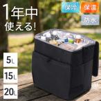 保冷バッグ 折りたたみ クーラーバ�