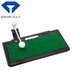  Golf коврик тренировка для салон наружный дом двор diamond daiya проверка Schott TR-428 Golf тренировка коврик маленький размер легкий compact Golf тренировочный инструмент Schott тренировочный инструмент 