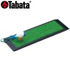  Golf коврик тренировка для салон наружный дом двор Golf тренировка коврик маленький размер легкий compact Golf тренировочный инструмент Schott тренировочный инструмент TabatatabataGV-0259 новый товар стандартный товар 