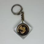 brubon Vintage French брелок для ключа античный авиация фирма AIR FRANCE