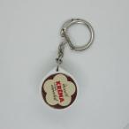 KREMA AROME CHOCOLAT Vintage French брелок для ключа retro кольцо для ключей 