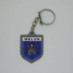 MELUN. глава Vintage Франция брелок для ключа retro кольцо для ключей 